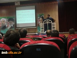 کارگاه آموزشی تدبر در قرآن کریم در دانشگاه فرهنگیان استان برگزارشد 4