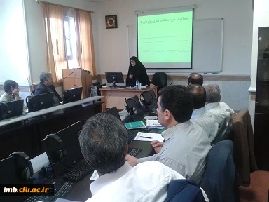 کارگاه آموزشی اساتید کارورزی دانشگاه فرهنگیان استان برگزارشد