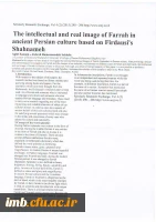 The intellectual and real image of Farrah in ancient Persian culture based on Firdausi s Shahnameh 2