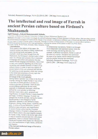 The intellectual and real image of Farrah in ancient Persian culture based on Firdausi s Shahnameh