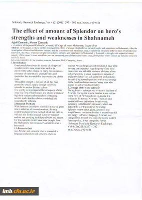 The effect of amount of Splendor on hero s strengths and weaknesses in Shahnameh