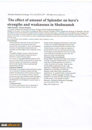 The effect of amount of Splendor on hero s strengths and weaknesses in Shahnameh