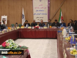 حمایت دکتراحمدمحقر رئیس دانشگاه بجنورد از دانشگاه فرهنگیان استان 2