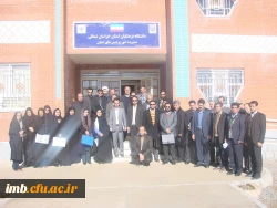 اولین تور علمی روسا و معاونان دانشگاه ها و موسسات آموزش عالی استان با حضور در دانشگاه فرهنگیان استان 6