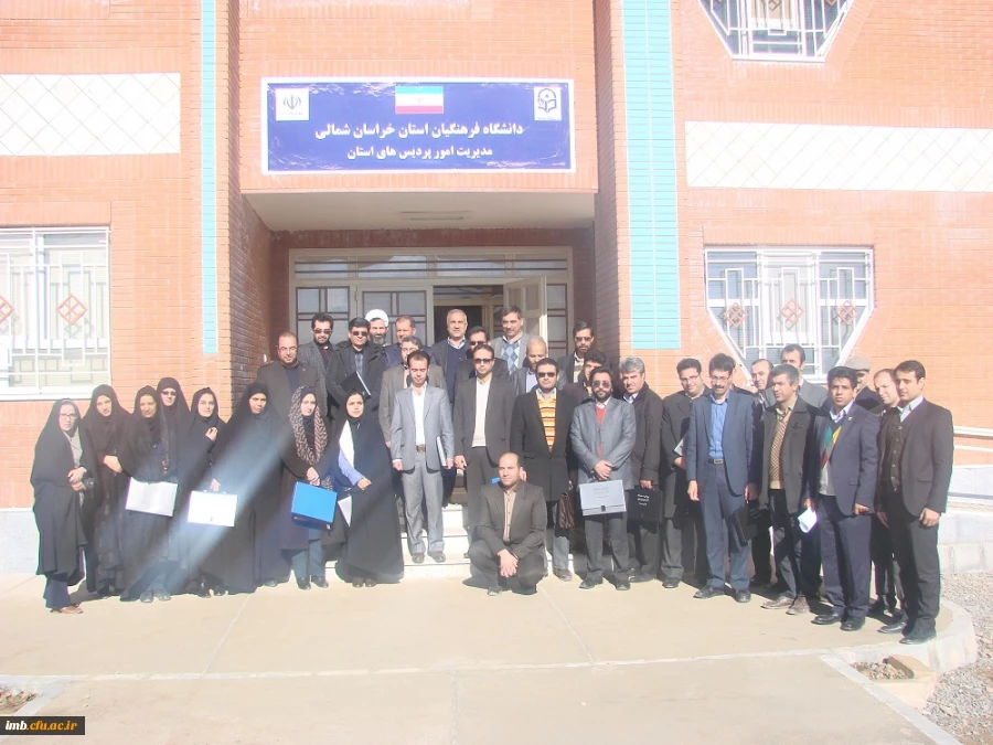 اولین تور علمی روسا و معاونان دانشگاه ها و موسسات آموزش عالی استان با حضور در دانشگاه فرهنگیان استان 6