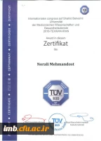 مقاله مقایسه تطبیقی مراکز تربیت معلم با نگاهی گذرا به ایران و چند کشور جهان (ژاپن، آلمان، فرانسه، چین، انگلستان، مالزی) 2