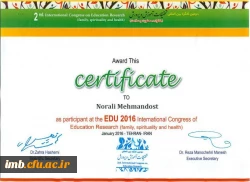 مقاله مقایسه تطبیقی مراکز تربیت معلم با نگاهی گذرا به ایران و چند کشور جهان (ژاپن، آلمان، فرانسه، چین، انگلستان، مالزی) 2