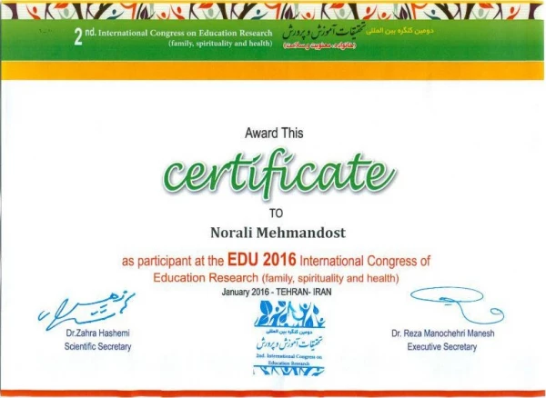 مقاله مقایسه تطبیقی مراکز تربیت معلم با نگاهی گذرا به ایران و چند کشور جهان (ژاپن، آلمان، فرانسه، چین، انگلستان، مالزی) 2