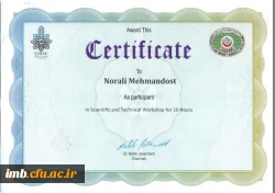 مقاله مقایسه تطبیقی مراکز تربیت معلم با نگاهی گذرا به ایران و چند کشور جهان (ژاپن، آلمان، فرانسه، چین، انگلستان، مالزی) 2