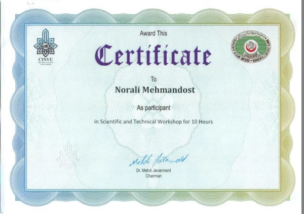 مقاله مقایسه تطبیقی مراکز تربیت معلم با نگاهی گذرا به ایران و چند کشور جهان (ژاپن، آلمان، فرانسه، چین، انگلستان، مالزی) 2