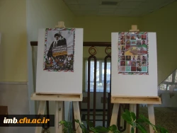 برگزاری نمایشگاه عکس و پوستر ویژه ایام الله دهه ی فجر در دانشگاه فرهنگیان  خراسان شمالی  5