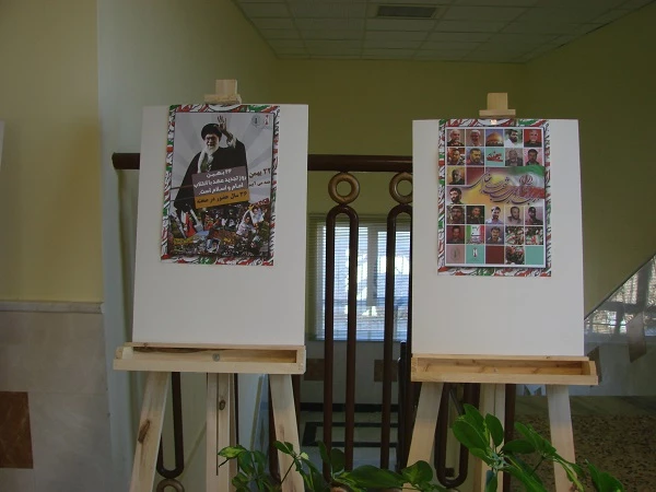 برگزاری نمایشگاه عکس و پوستر ویژه ایام الله دهه ی فجر در دانشگاه فرهنگیان  خراسان شمالی  5