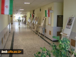 برگزاری نمایشگاه عکس و پوستر ویژه ایام الله دهه ی فجر در دانشگاه فرهنگیان  خراسان شمالی  3