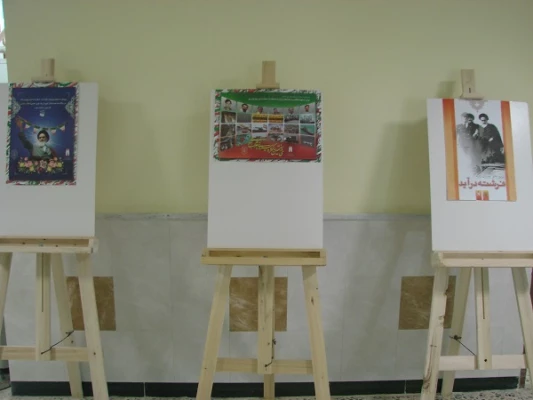 برگزاری نمایشگاه عکس و پوستر ویژه ایام الله دهه ی فجر در دانشگاه فرهنگیان  خراسان شمالی  8