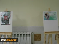 برگزاری نمایشگاه عکس و پوستر ویژه ایام الله دهه ی فجر در دانشگاه فرهنگیان  خراسان شمالی  9