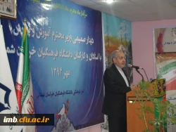 حضور وزیر آموزش و پرورش در دانشگاه فرهنگیان  خراسان شمالی  3