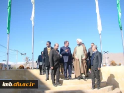 اولین تور علمی روسای دانشگاه های خراسان شمالی - دی ماه 94 10