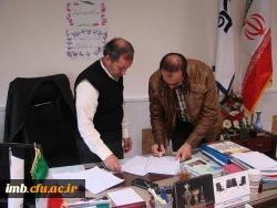 برگزاری جشنواره ورزش های بومی و محلی در دانشگاه فرهنگیان استان 4