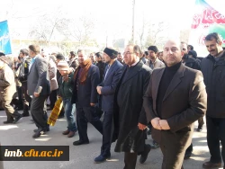 حضور پرشور کارکنان، دانشجویان و اساتید دانشگاه فرهنگیان خراسان شمالی در راهپیمایی 22 بهمن  9