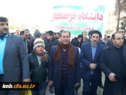 حضور پرشور کارکنان، دانشجویان و اساتید دانشگاه فرهنگیان خراسان شمالی در راهپیمایی 22 بهمن  10