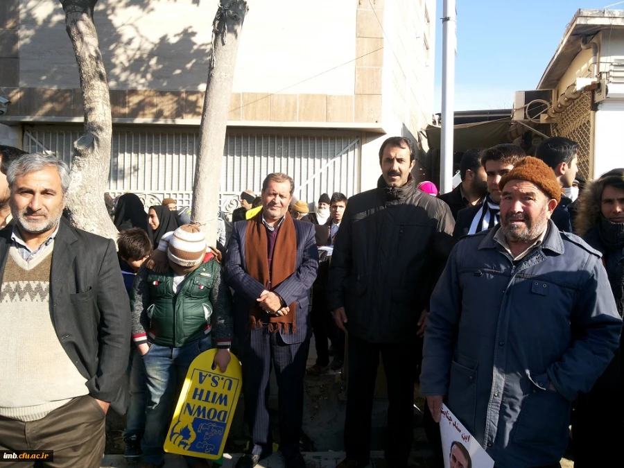 حضور پرشور کارکنان، دانشجویان و اساتید دانشگاه فرهنگیان خراسان شمالی در راهپیمایی 22 بهمن  3