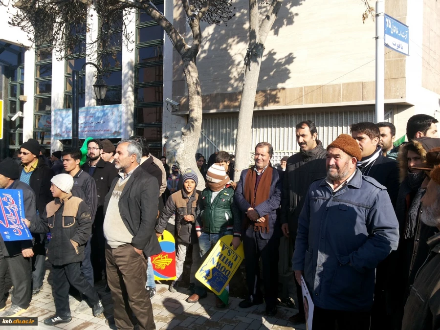 حضور پرشور کارکنان، دانشجویان و اساتید دانشگاه فرهنگیان خراسان شمالی در راهپیمایی 22 بهمن  4