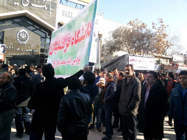 حضور پرشور کارکنان، دانشجویان و اساتید دانشگاه فرهنگیان خراسان شمالی در راهپیمایی 22 بهمن  11