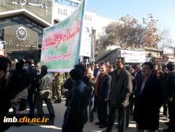 حضور پرشور کارکنان، دانشجویان و اساتید دانشگاه فرهنگیان خراسان شمالی در راهپیمایی 22 بهمن  12