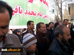 حضور پرشور کارکنان، دانشجویان و اساتید دانشگاه فرهنگیان خراسان شمالی در راهپیمایی 22 بهمن  13