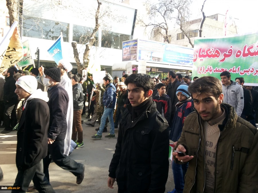 حضور پرشور کارکنان، دانشجویان و اساتید دانشگاه فرهنگیان خراسان شمالی در راهپیمایی 22 بهمن  14