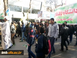 حضور پرشور کارکنان، دانشجویان و اساتید دانشگاه فرهنگیان خراسان شمالی در راهپیمایی 22 بهمن  15