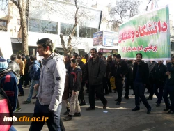 حضور پرشور کارکنان، دانشجویان و اساتید دانشگاه فرهنگیان خراسان شمالی در راهپیمایی 22 بهمن  16