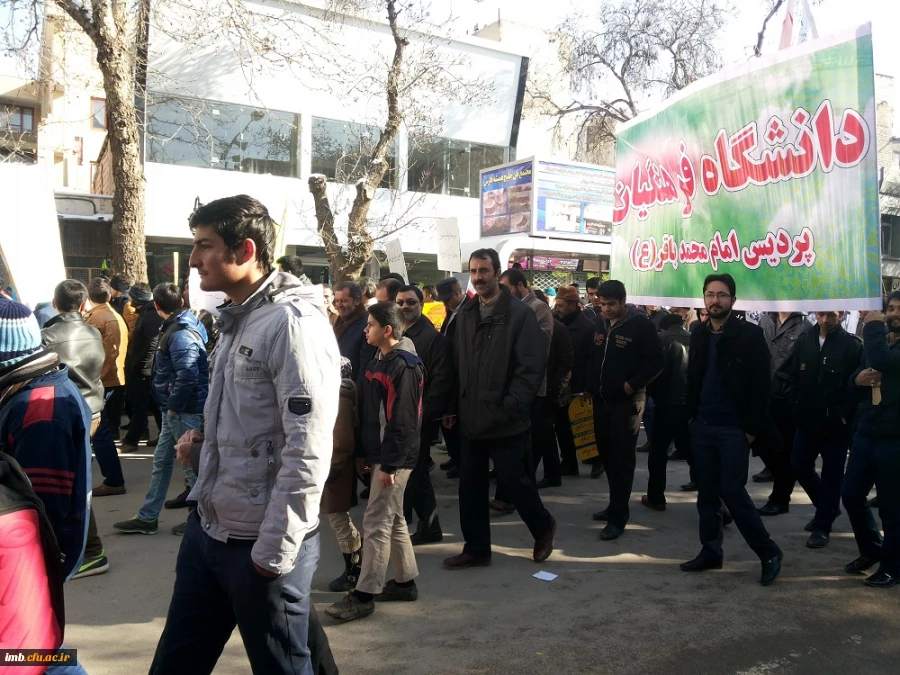 حضور پرشور کارکنان، دانشجویان و اساتید دانشگاه فرهنگیان خراسان شمالی در راهپیمایی 22 بهمن  16