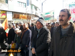 حضور پرشور کارکنان، دانشجویان و اساتید دانشگاه فرهنگیان خراسان شمالی در راهپیمایی 22 بهمن  17