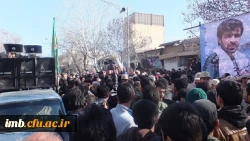 حضور کارکنان و دانشجویان دانشگاه فرهنگیان خراسان شمالی در مراسم تشییع شهید مدافع حرم 3