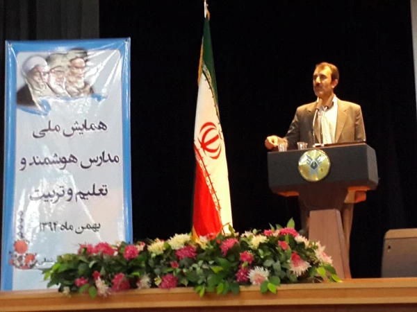 حضور اساتید و دانشجویان دانشگاه فرهنگیان خراسان شمالی در همایش ملی مدارس هوشمند  و تعلیم و تربیت 3حضور اساتید و دانشجویان دانشگاه فرهنگیان خراسان شمالی در همایش ملی مدارس هوشمند  و تعلیم و تربیت 5