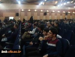 حضور اساتید و دانشجویان دانشگاه فرهنگیان خراسان شمالی در همایش ملی مدارس هوشمند  و تعلیم و تربیت 7