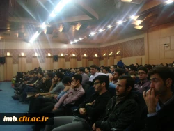 حضور اساتید و دانشجویان دانشگاه فرهنگیان خراسان شمالی در همایش ملی مدارس هوشمند  و تعلیم و تربیت 8