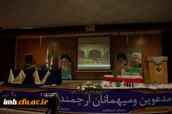 گردهمایی دانشجویان شاهد و ایثارگر دانشگاه فرهنگیان استان برگزارشد 5