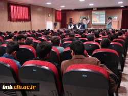 برگزاری کارگاه آموزشی فرصت ها و آسیب های فضای مجازی 4