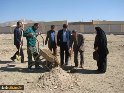 کاشت 1500 نهال در دانشگاه فرهنگیان خراسان شمالی