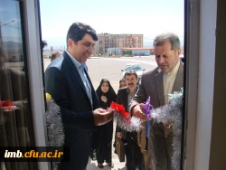 مرکز مشاوره پردیس برادران استان خراسان شمالی افتتاح شد 2