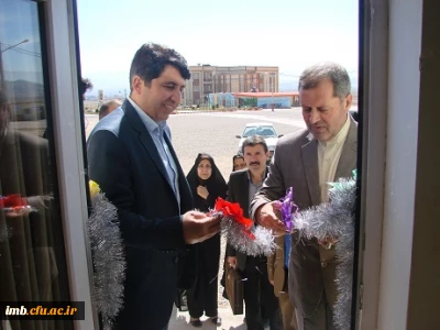 مرکز مشاوره پردیس برادران استان خراسان شمالی افتتاح شد
