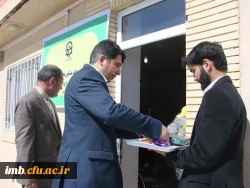 مرکز مشاوره پردیس برادران استان خراسان شمالی افتتاح شد 3