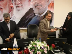 مراسم معارفه مسئولین حراست پردیس های دانشگاه فرهنگیان خراسان شمالی 7