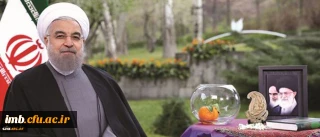 پیام نوروزی رییس جمهور به مناسبت حلول سال ۱۳۹۵