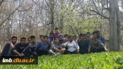 اردوی تفریحی  و گردشگری دانشجومعلمان پردیس امام محمدباقر (ع) 2