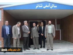 دومین جلسه شورای اداری دانشگاه فرهنگیان خراسان شمالی برگزار شد 5