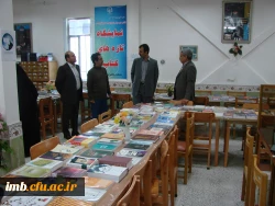 دومین جلسه شورای اداری دانشگاه فرهنگیان خراسان شمالی برگزار شد 10