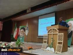 دومین گردهمایی کارورزی اساتید، مدیران مدارس و معلمان راهنما در پردیس امام محمدباقر(ع) برگزارشد. 2